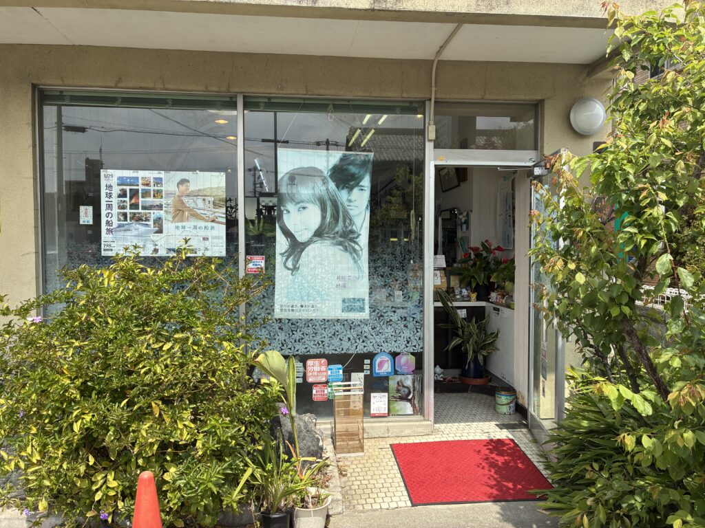 ロダン美容室 写真2