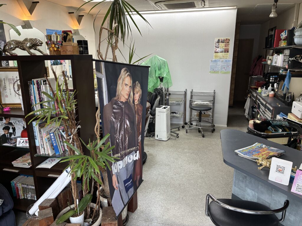 HEIWA 写真2