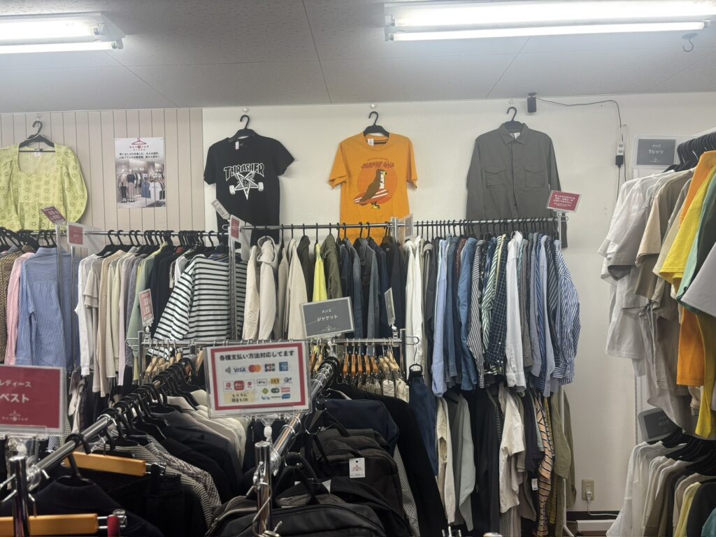 無人古着店セルフフルギ笠寺店 写真4