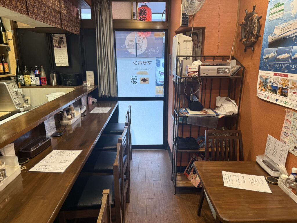 マサボン 写真2