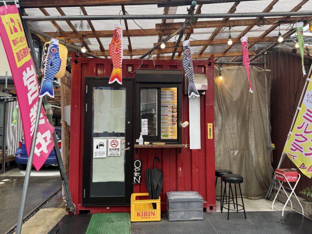 手羽先の万蔵 写真2