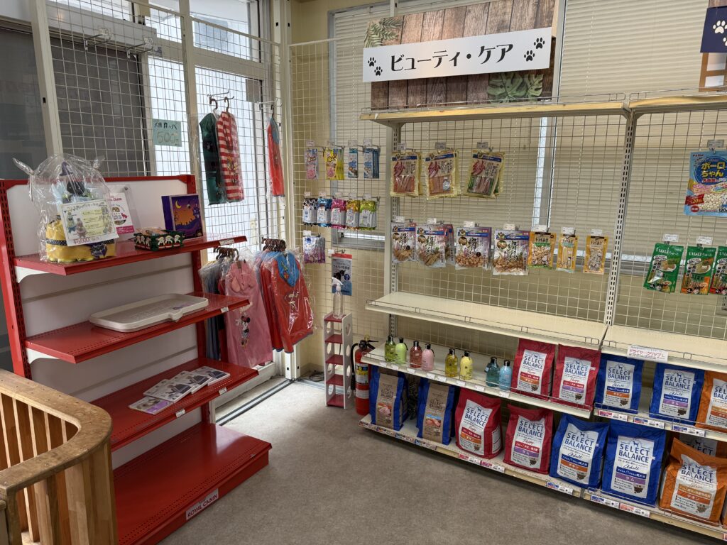 ペットサロンダイナ南竜宮店 写真4