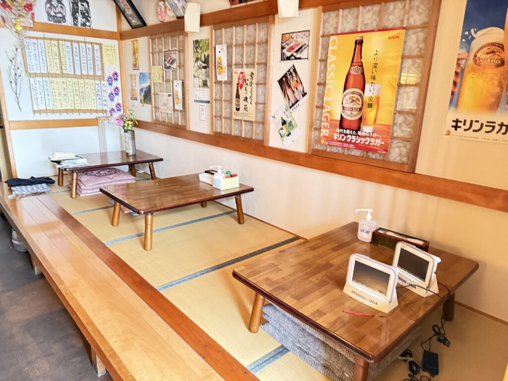 磯苑 写真3