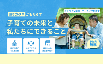 サンプル3