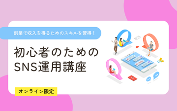 サンプル4