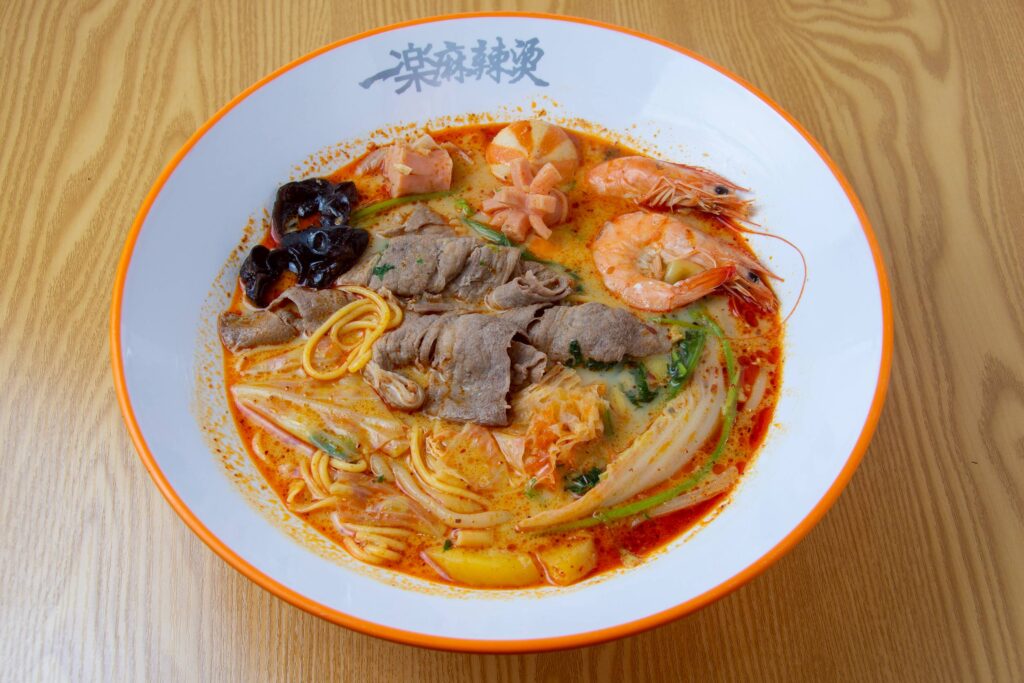 一楽麻辣湯 （イーラーマーラータン） 写真2